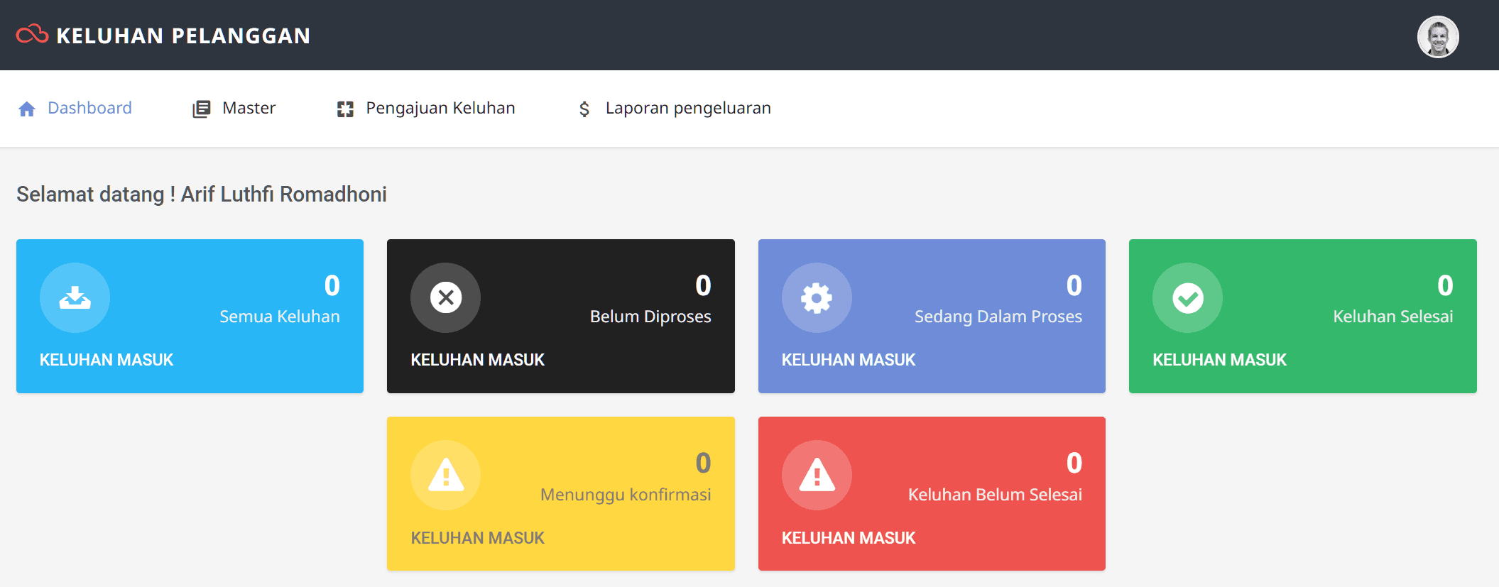 Customer Complaint App